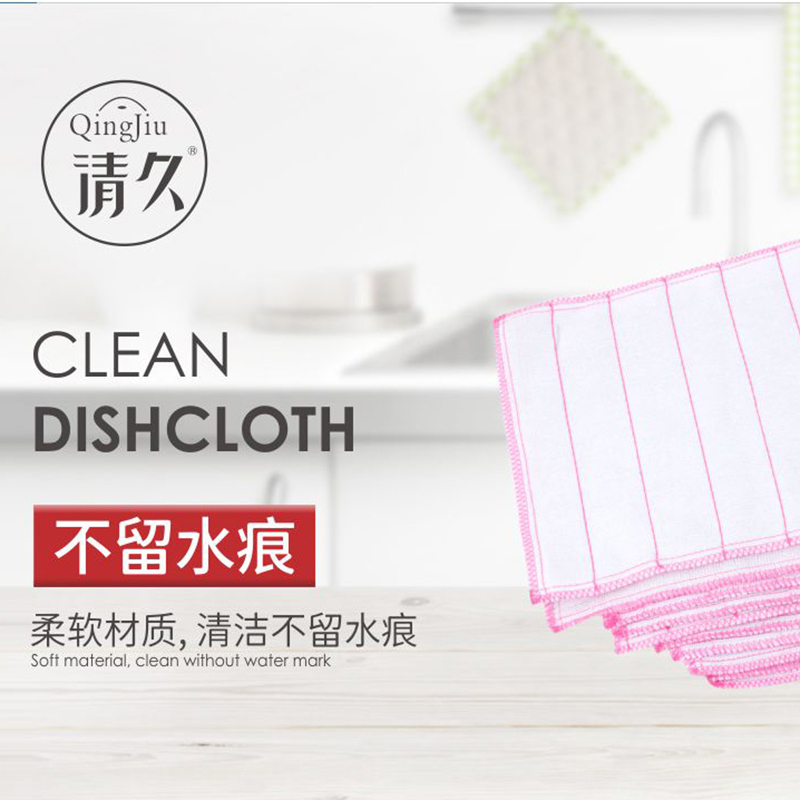 新市竹纤维洗碗布工厂