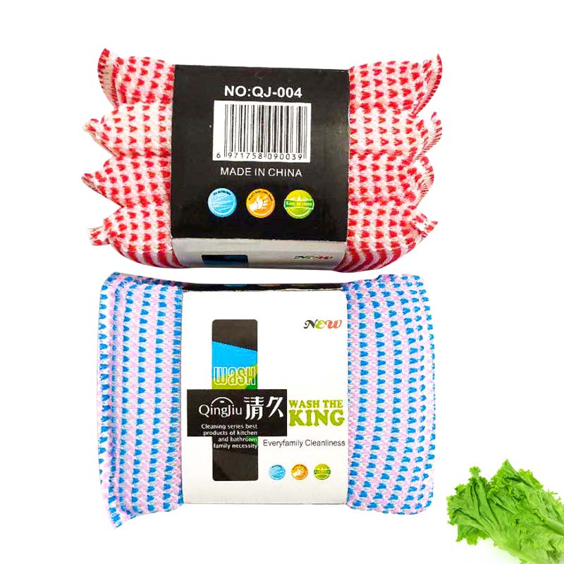 新市刷洗大王系列